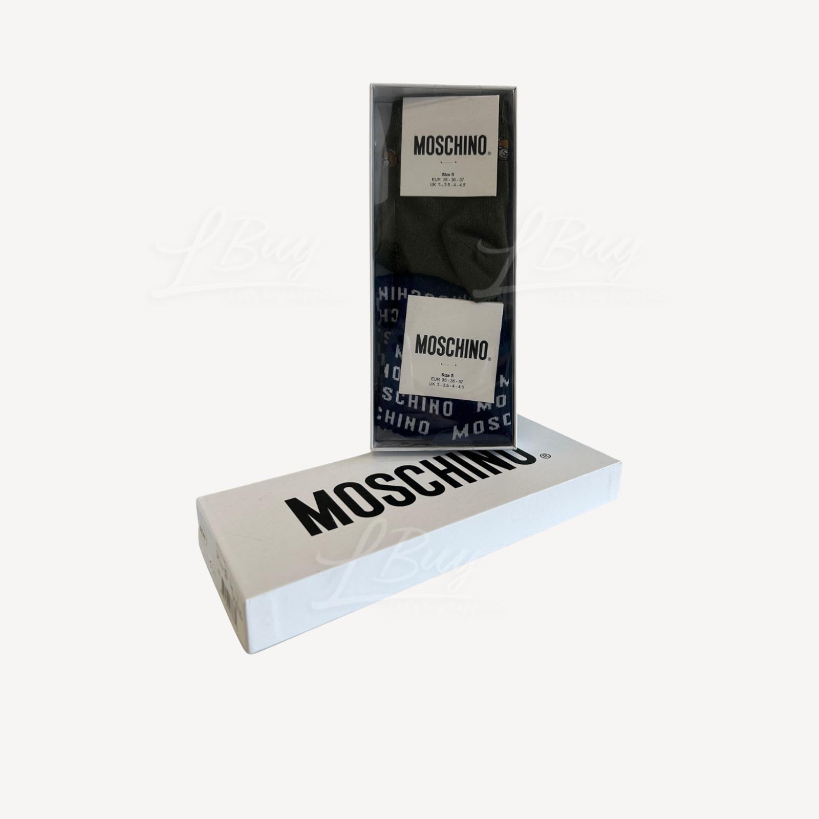 Moschino 綠色及藍色 泰迪熊Logo襪子每盒2對