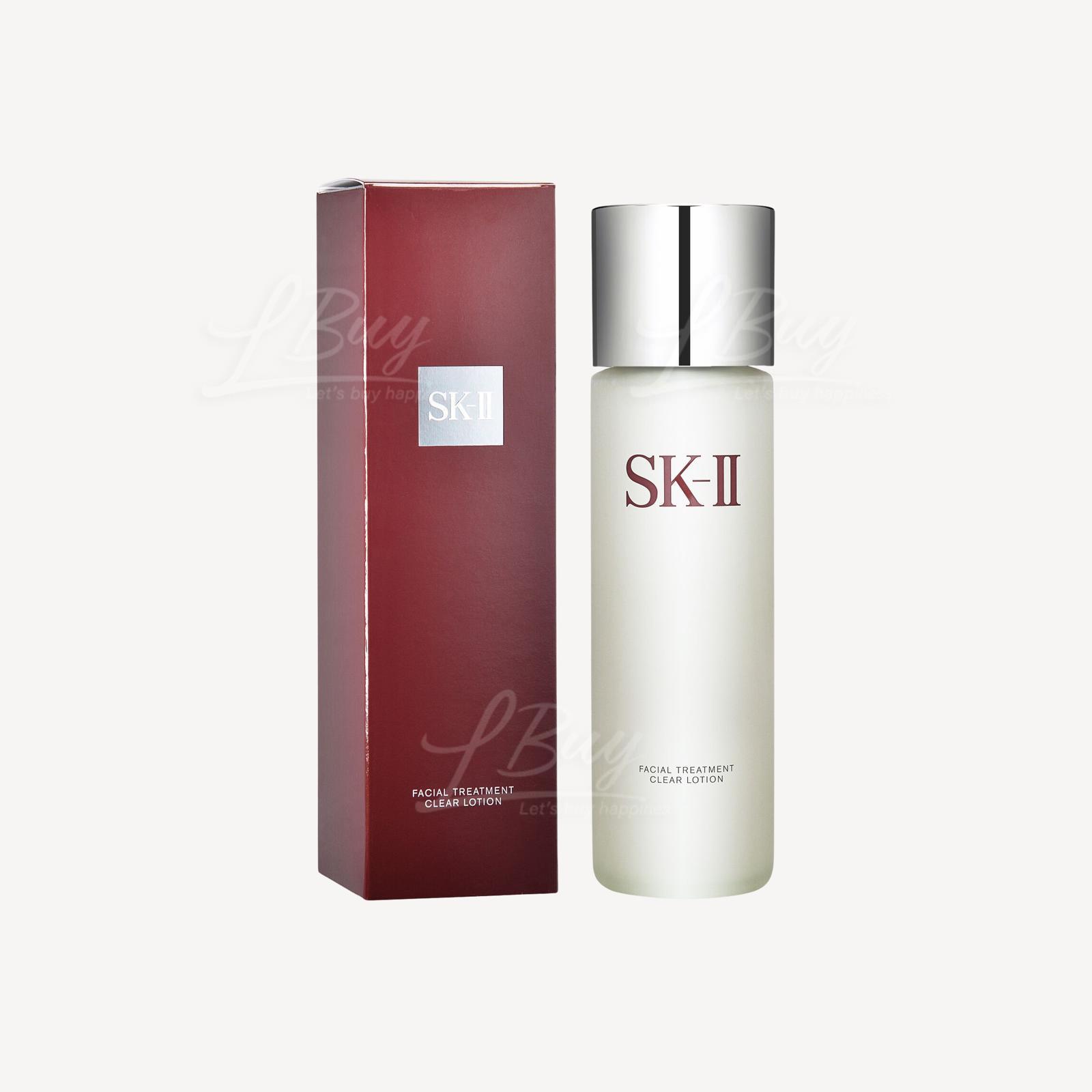 SK-II Clear Lotion 230ml