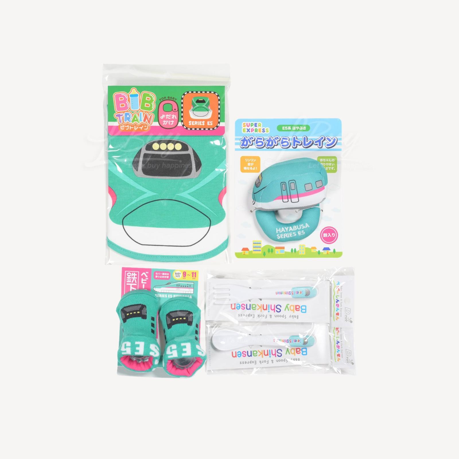 Shinkansen baby products gift set (green with cutlery)