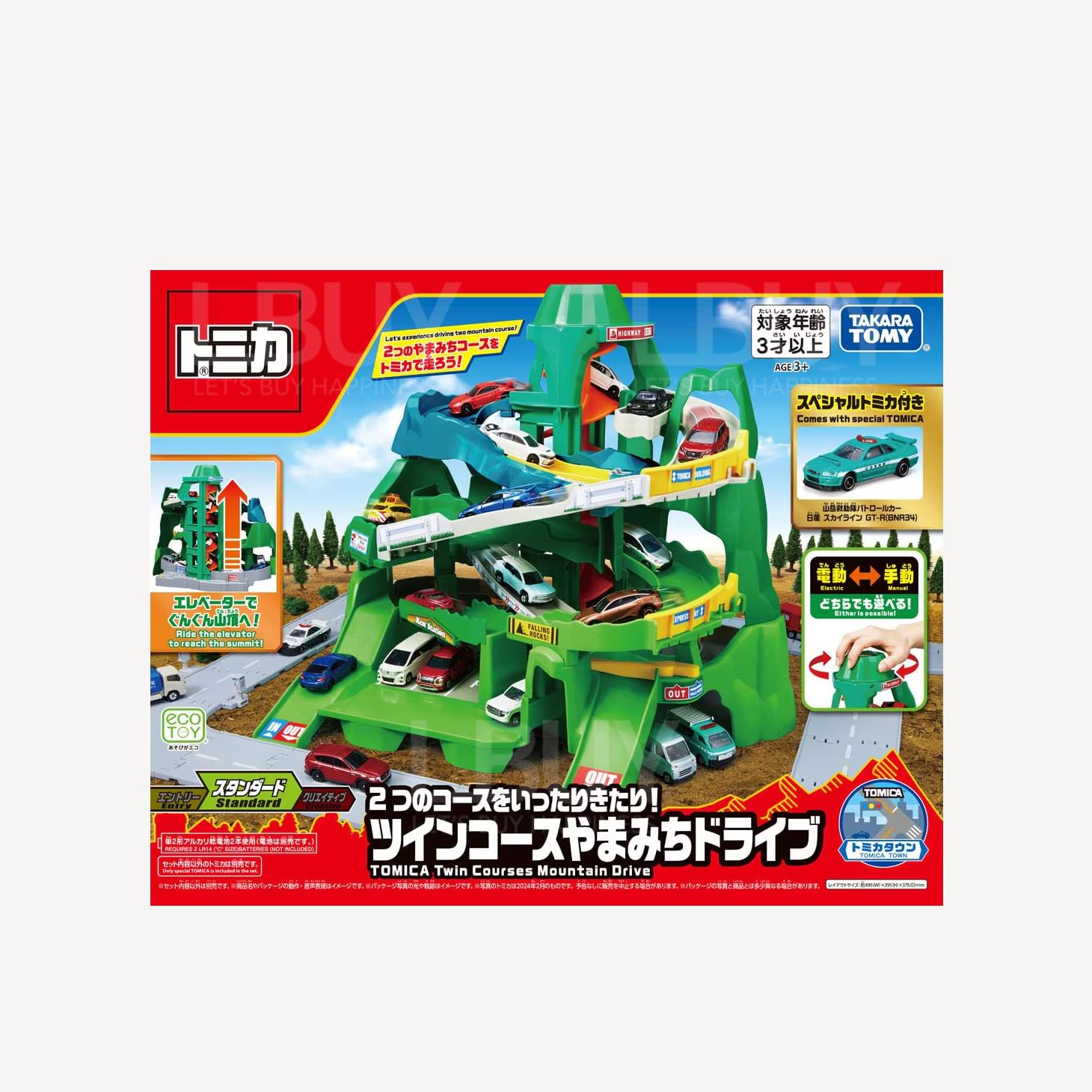 TW Tomica World 兩條山道路線 24 (附一架車仔)