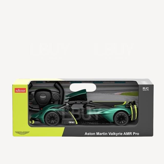 RC 1:14 Aston Martin Valkyrie