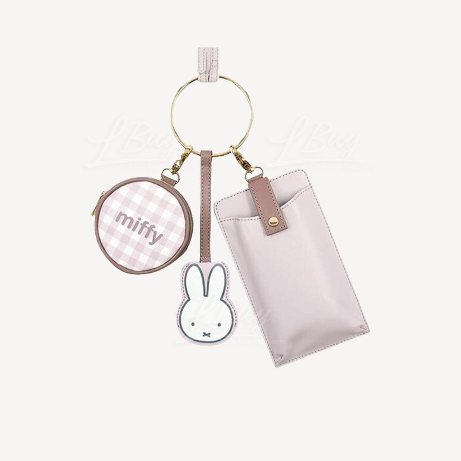 Miffy 掛頸三重小包卡片套