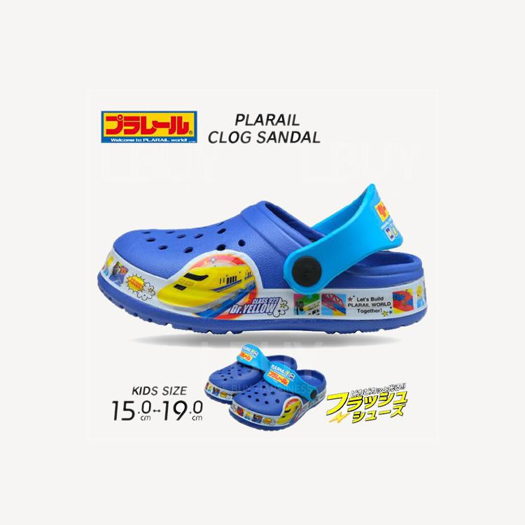 Shinkansen LED Flashing EVA Sandals (Size: 15-19 cm)