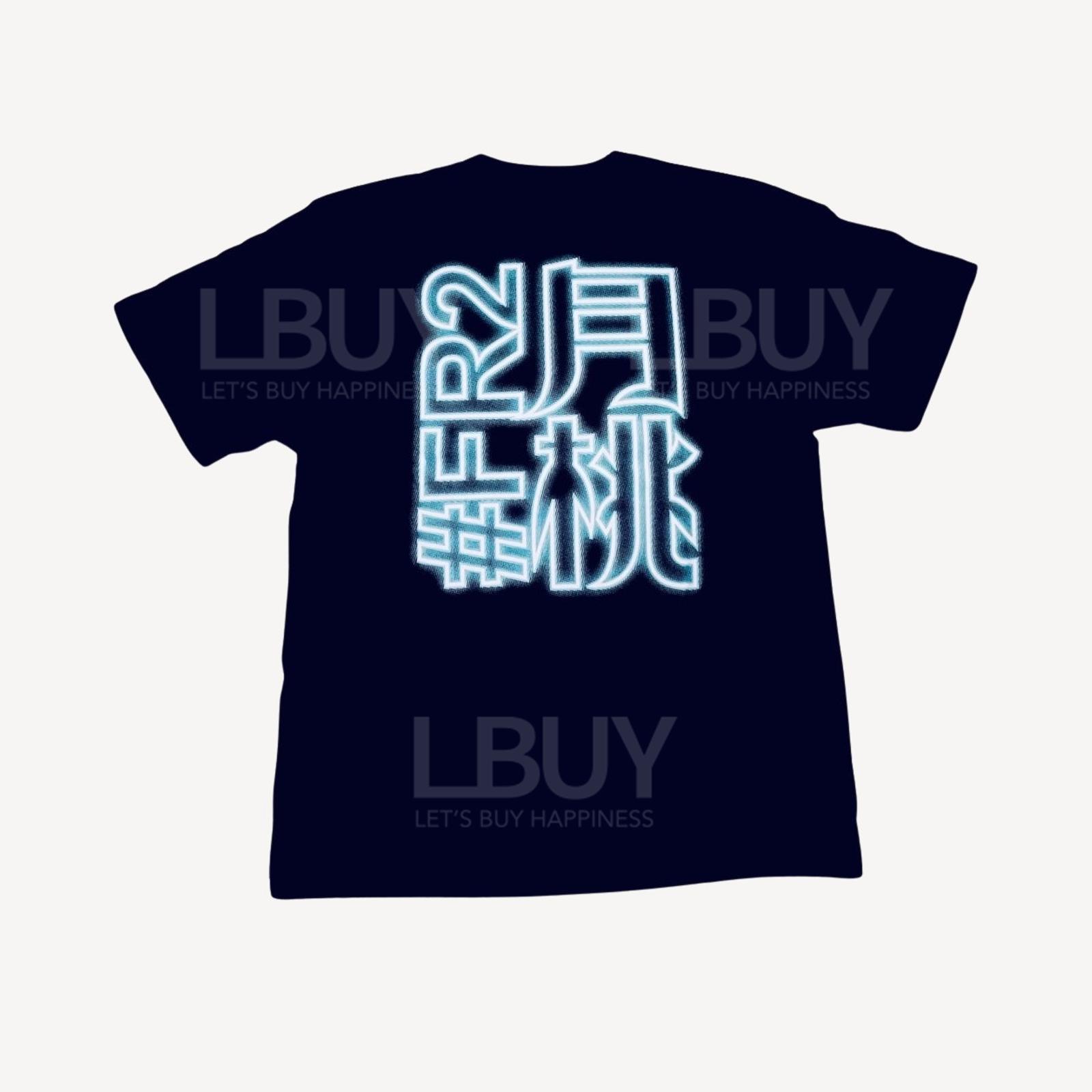FR2月桃 Neon Sign T-shirt 