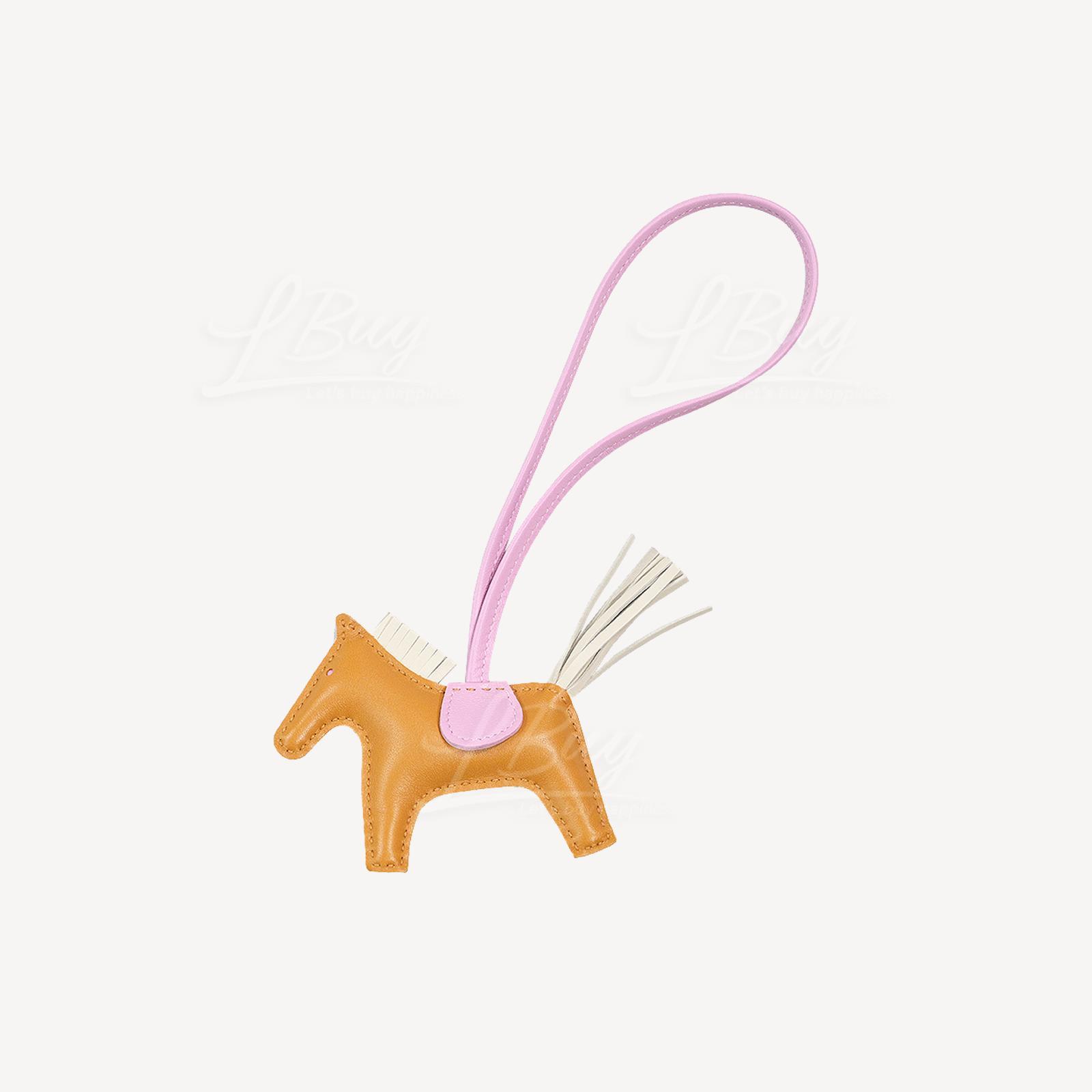 Hermes Rodeo PM Charm 包袋吊飾 三併色 芝麻色 奶昔白 錦葵紫