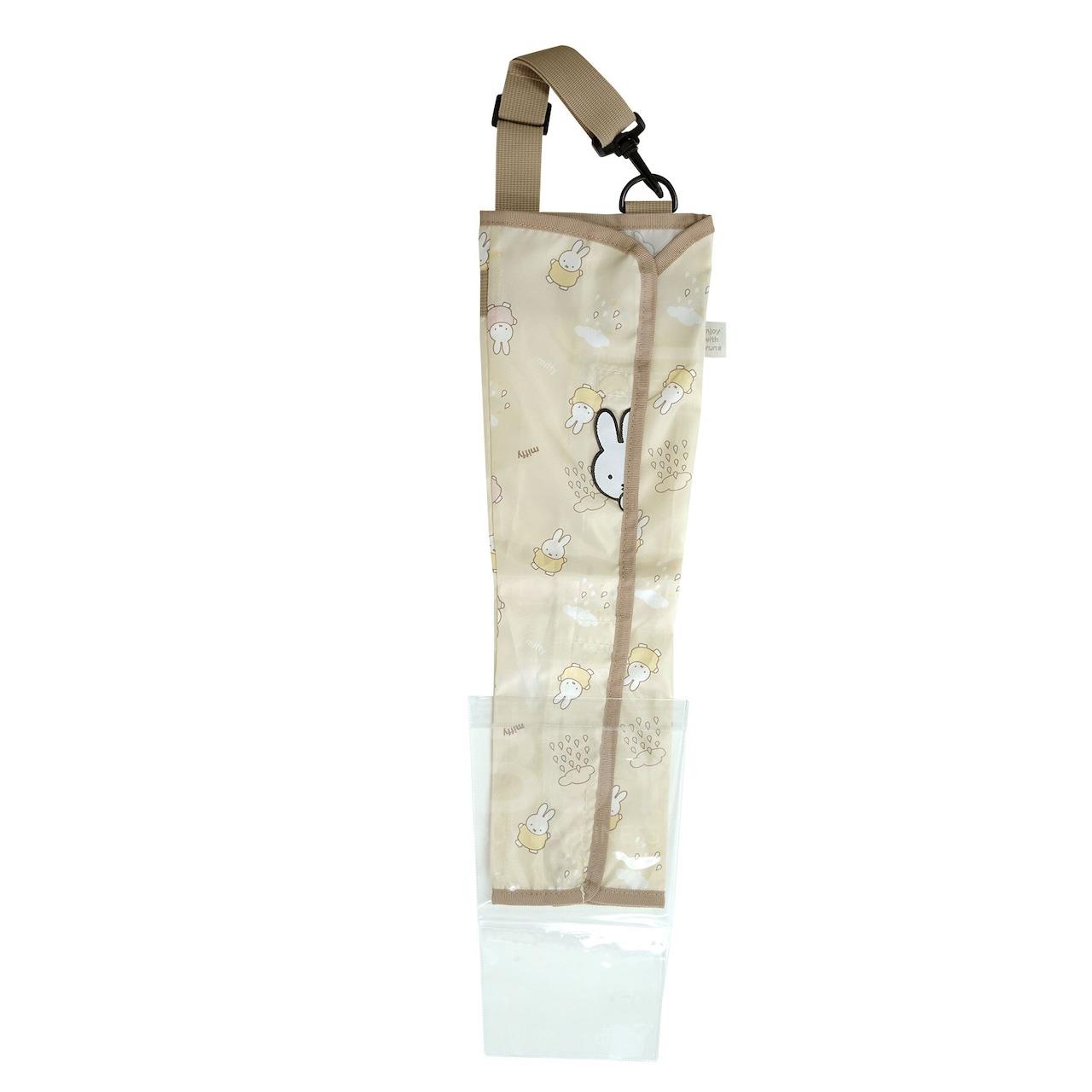 Miffy 雨伞袋