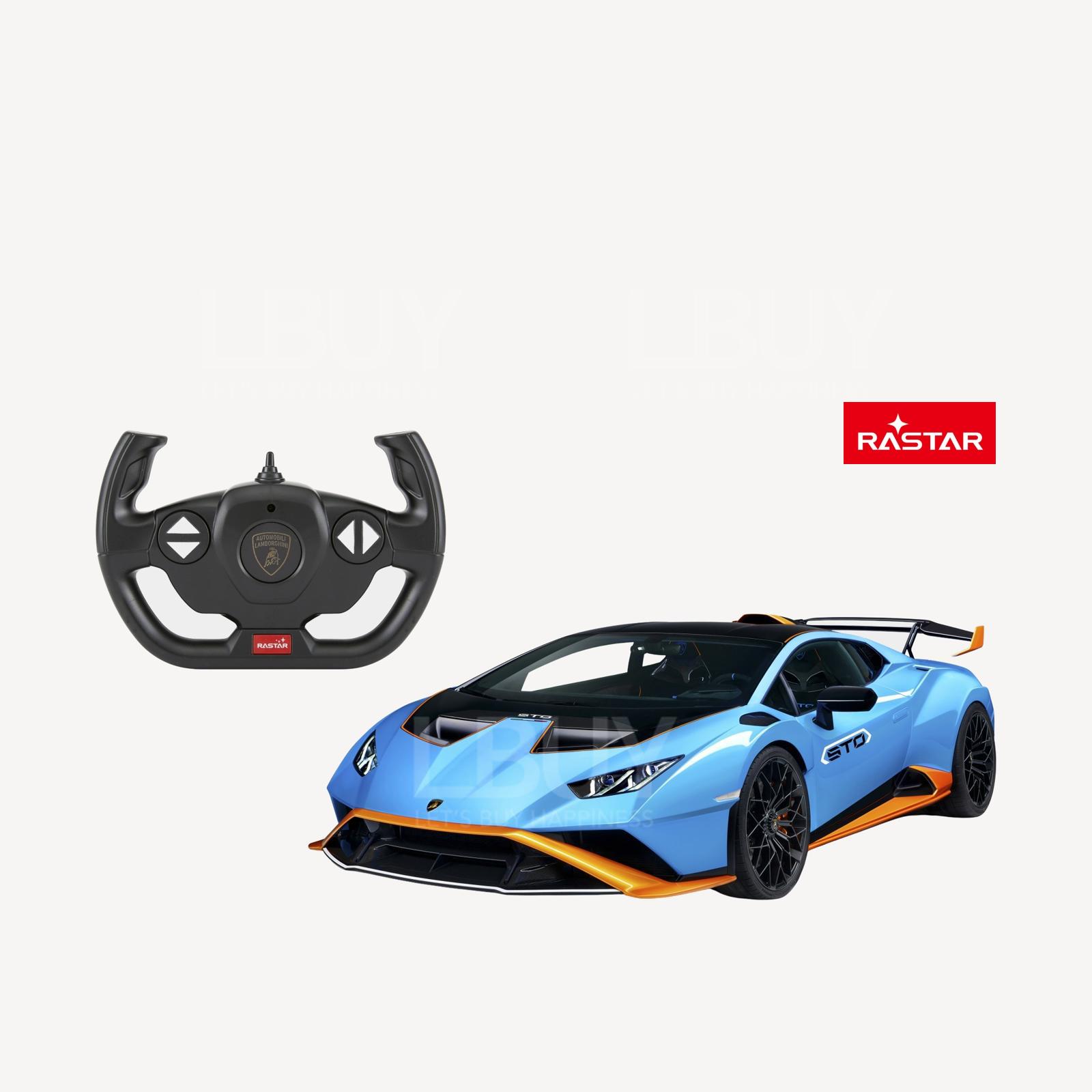 RC 1:14 Lamborghini Huracan 遙控車