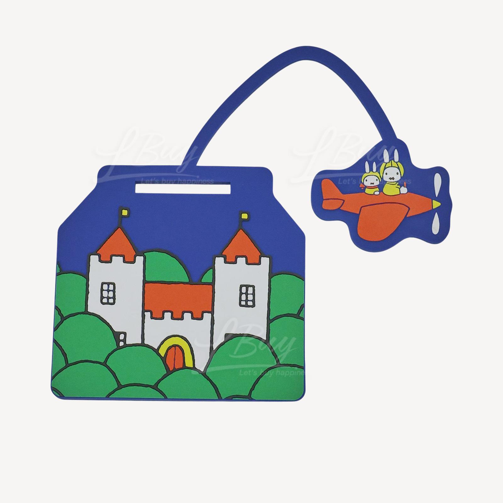 studio CLIP × Dick Bruna 2024 Miffy聯名款行李牌