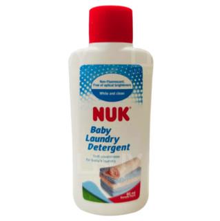 NUK Laundry Detergent 60ml Travel Set