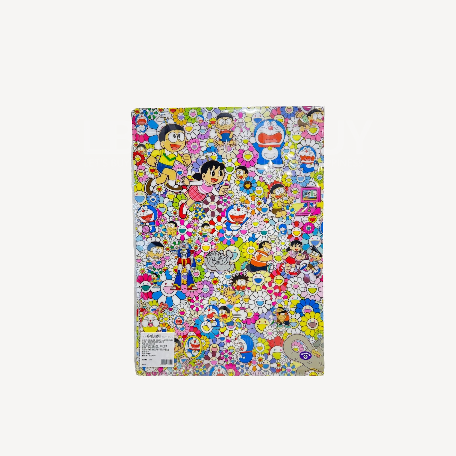 The多啦A夢展 多啦A夢X村上隆 A4 File