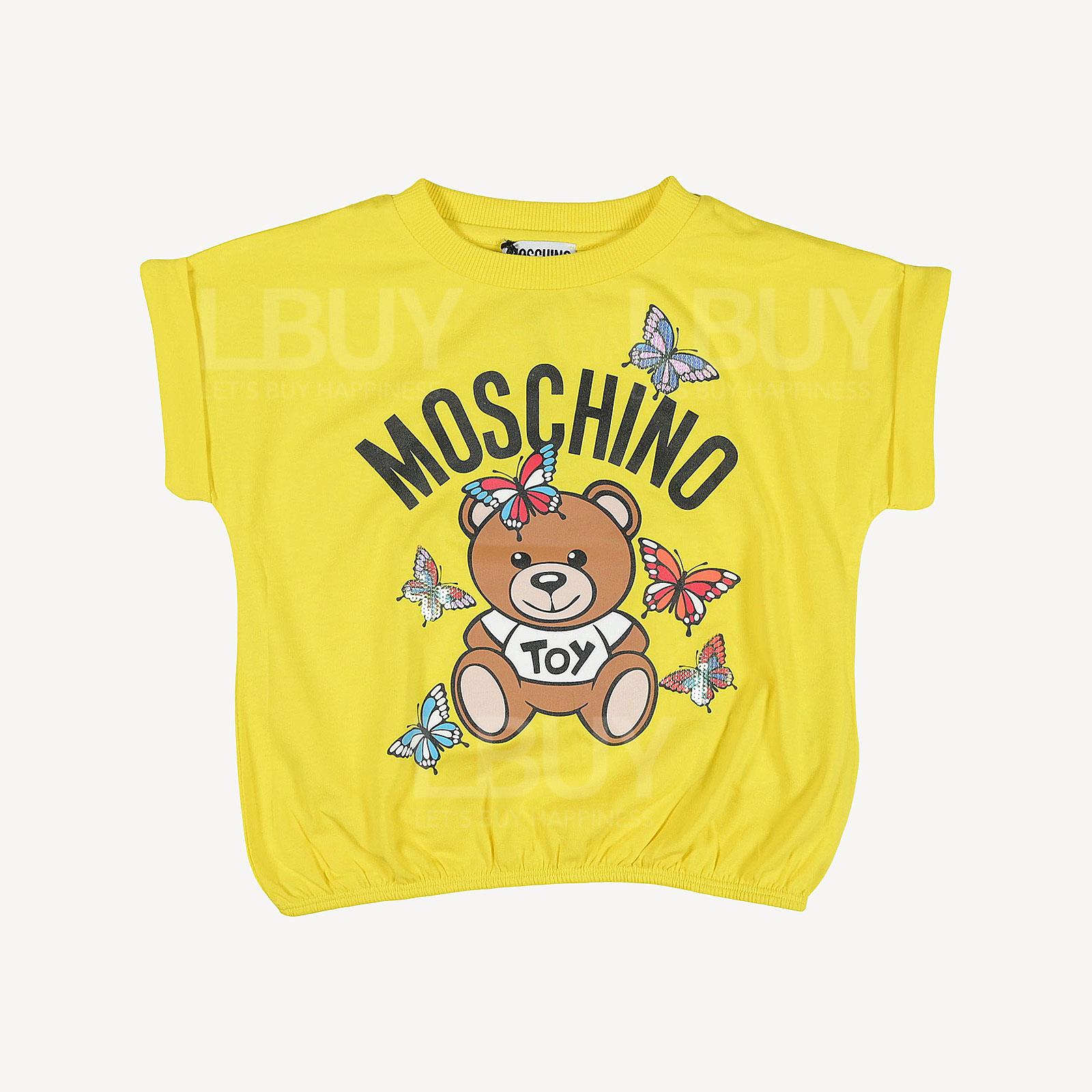 Moschino Kids Teddy Bear Betterfly Short Sleeve T-Shirt Yellow