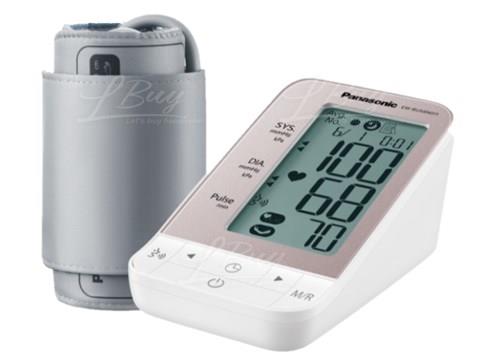 Panasonic Upper Arm Blood Pressure Meter Rose gold EW-BU58/N