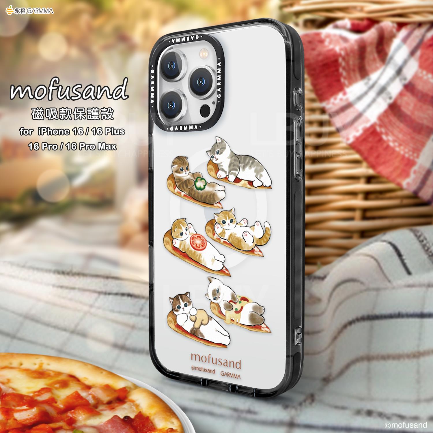 Mofusand Magnetic Mobile Phone Protective Case Magsafe Pizza iPhone 16 Garmma