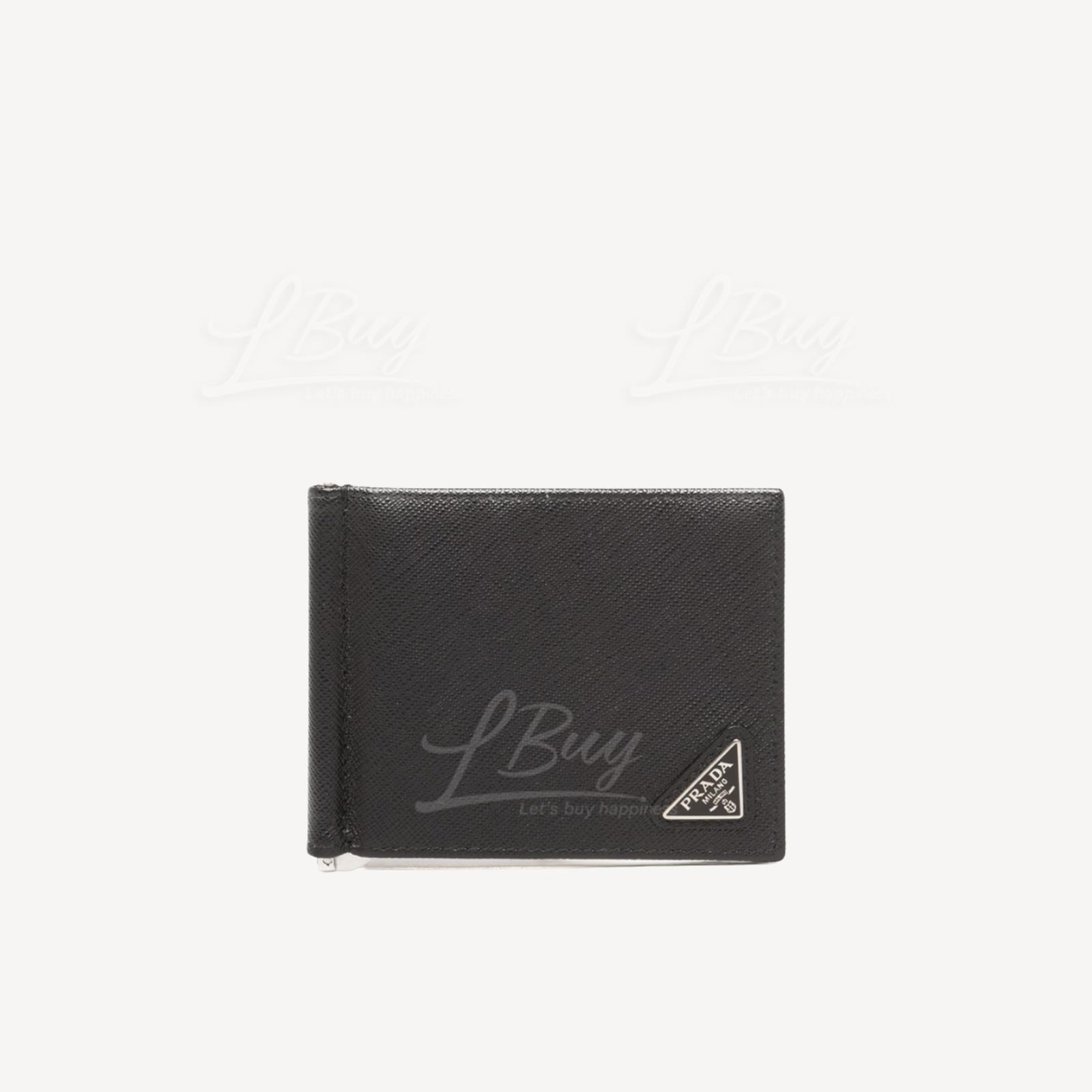 Prada Saffiano Leather Money Clip Wallet Black Grey 2MN077