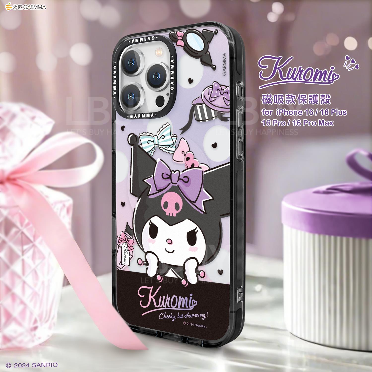 Sanrio Kuromi Magnetic Mobile Phone Protective Case Magsafe Princess iPhone 16 Pro Garmma