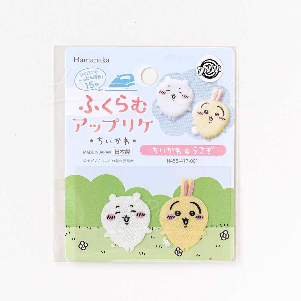 Chiikawa Little Cute+Rabbit Stereo Ironing