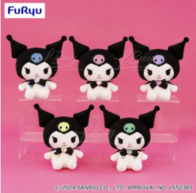 Kuromi Heart Shaped Fur Doll 5 Random 1