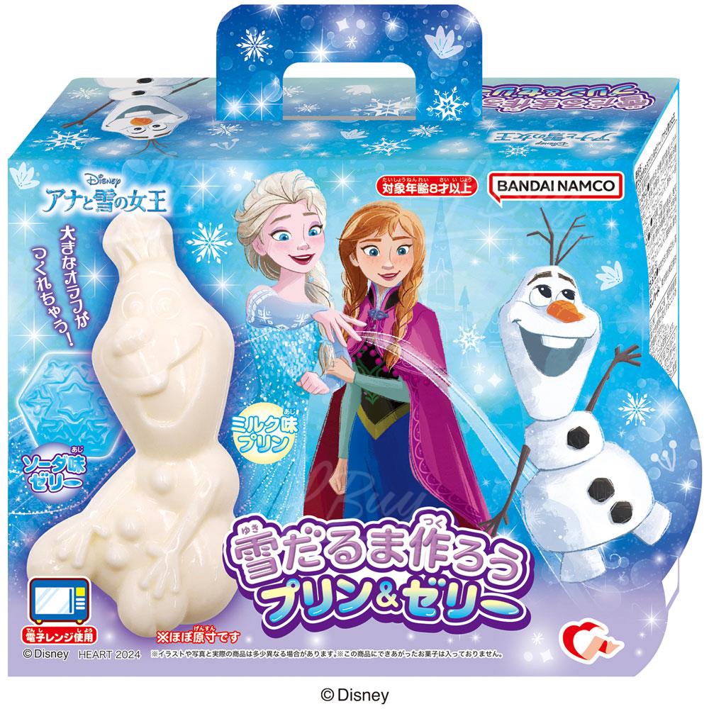 Frozen 冰雪奇緣 Olaf DIY 布甸+ 啫喱