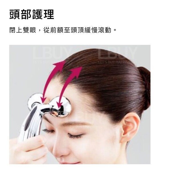 ReFa-ReFa CARAT RAY FACE RF-RF2121B