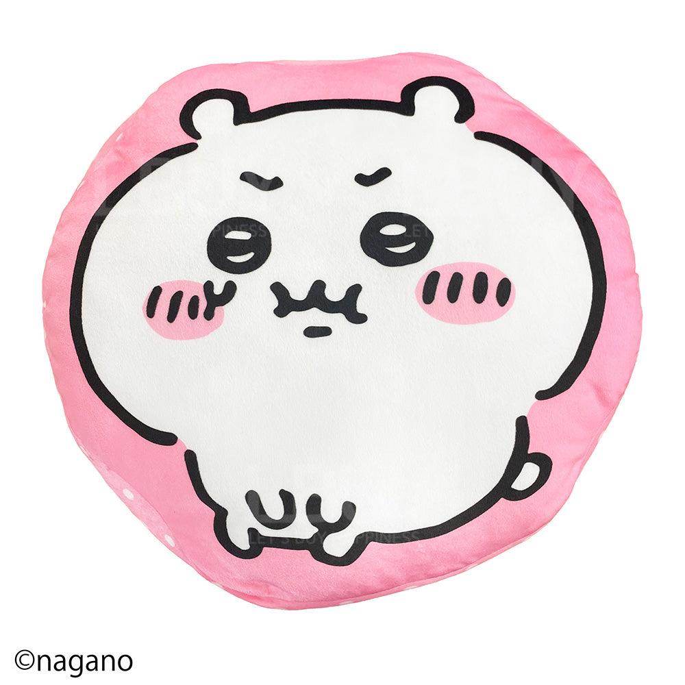 Chiikawa Little Cute Yeller