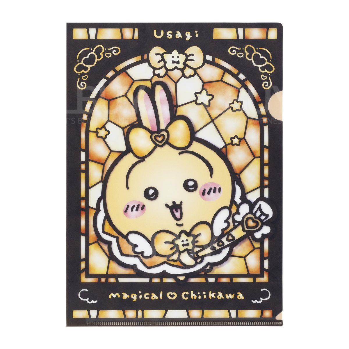 Chiikawa 魔法少女彩繪系列 A4File兔兔