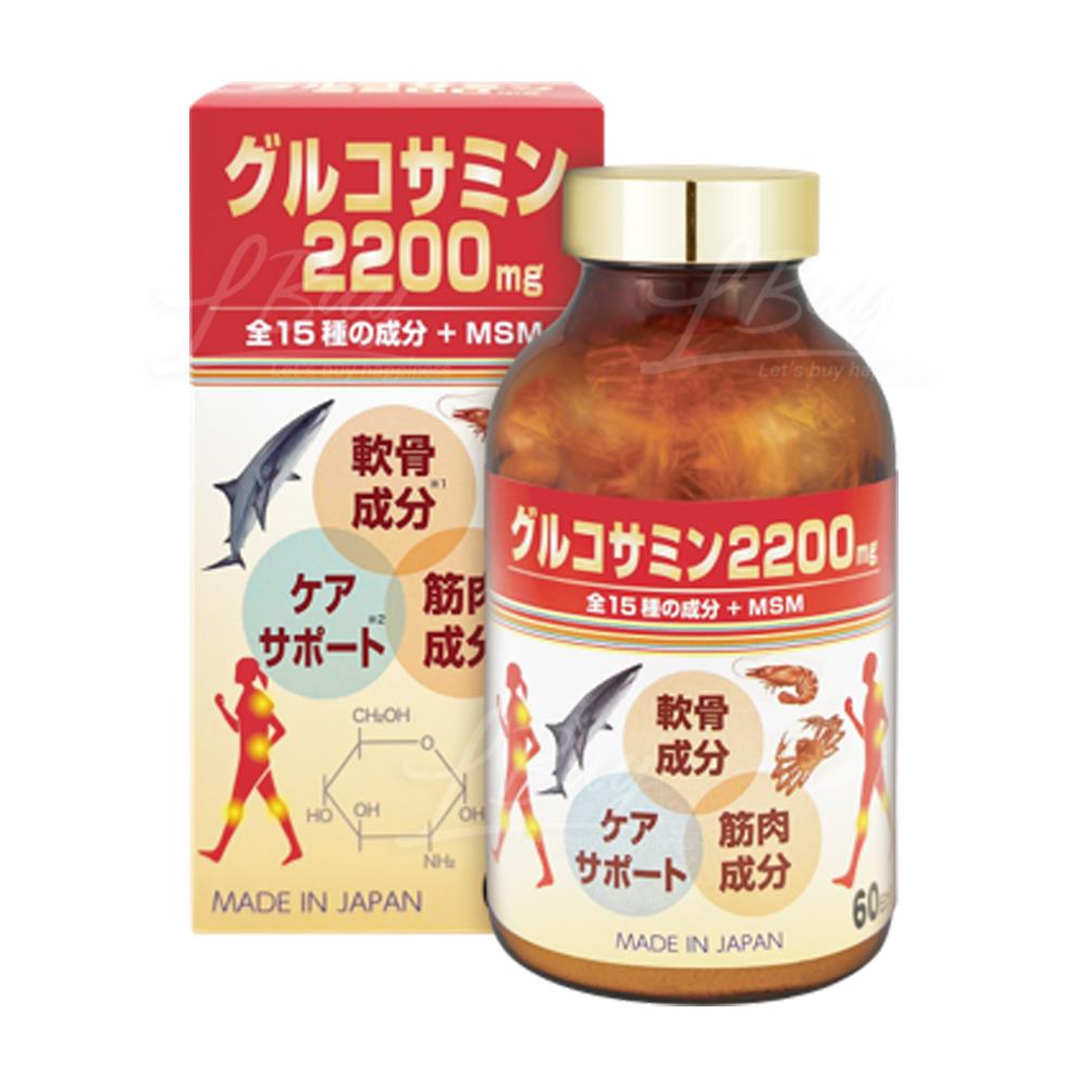 Hirosophy Glucosamine2200+MSM 480 tablets