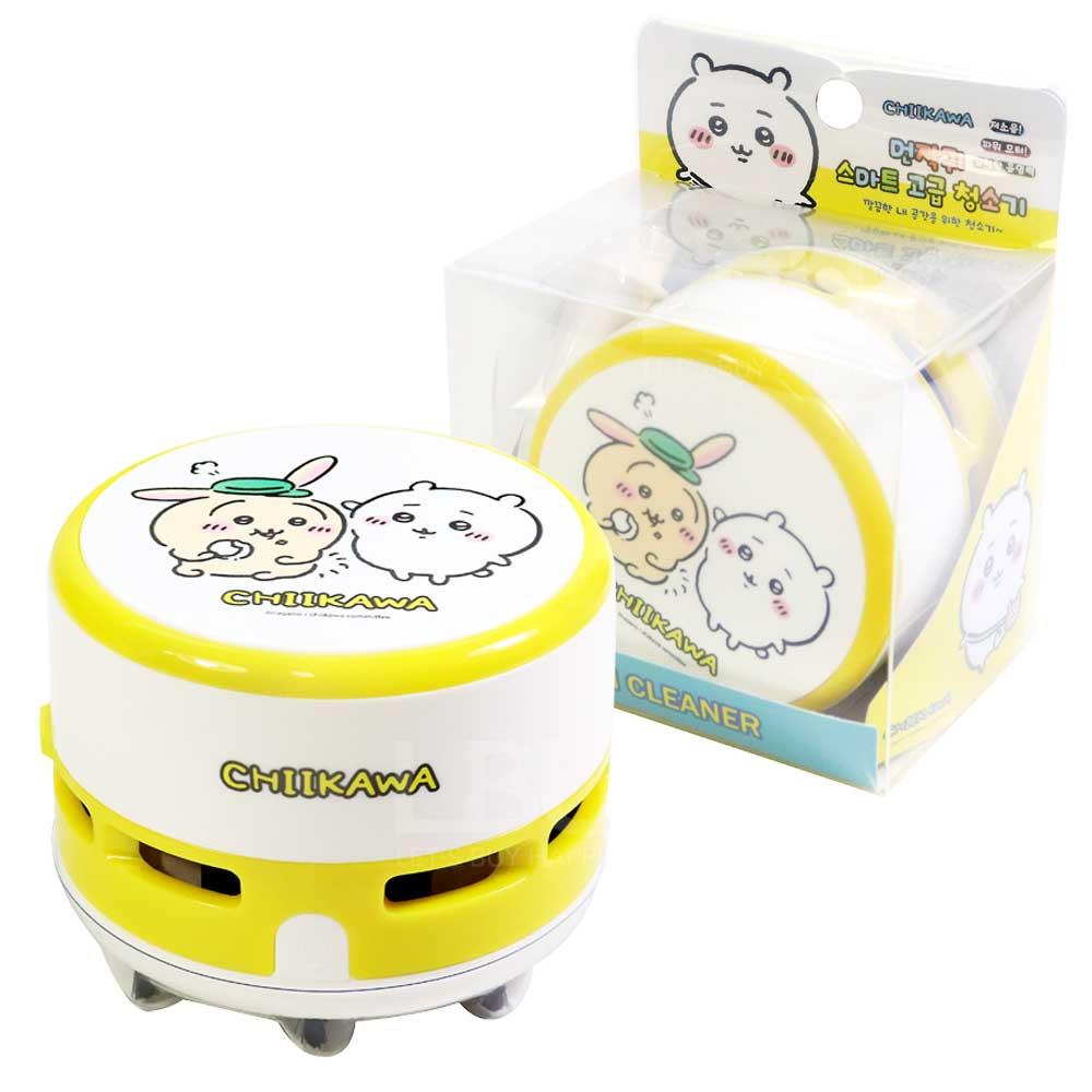 Chiikawa 桌上吸塵機 藍色