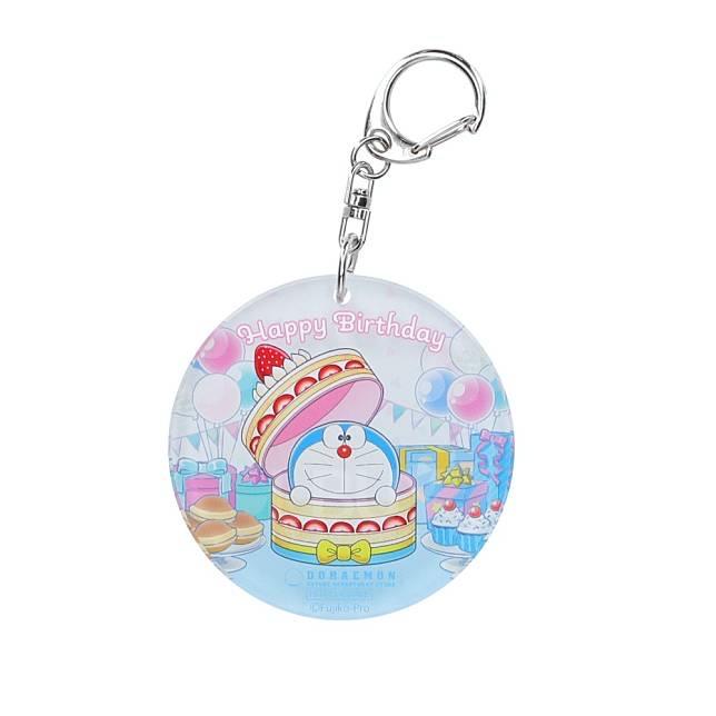 Doraemon Future Department Store Birthday Keychain