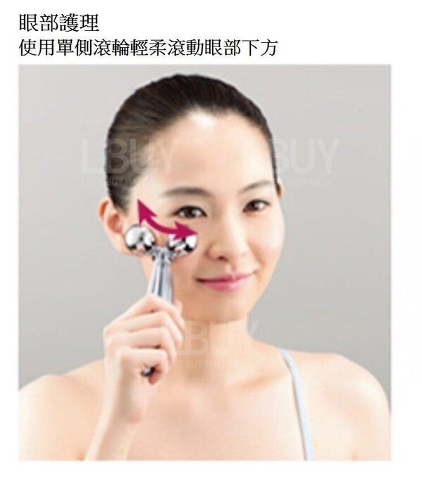 ReFa-ReFa CARAT RAY FACE RF-RF2121B