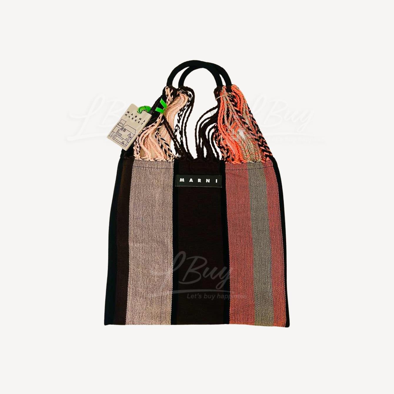 MARNI MARKET HAMMOCK BAG
