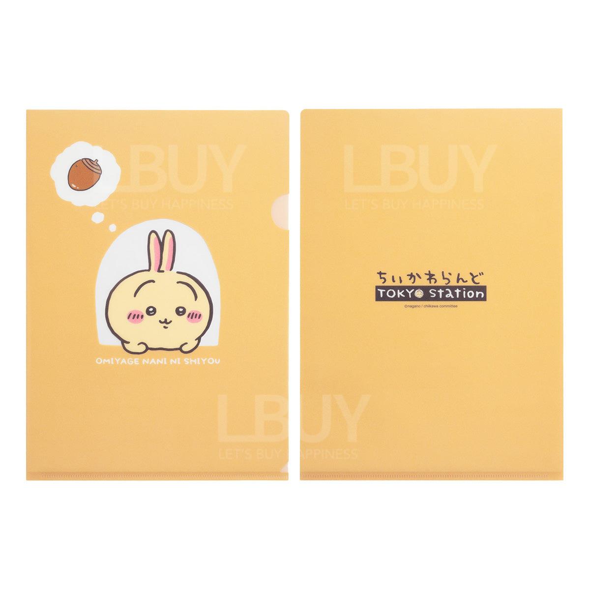 Chiikawa A4 file 窗外的兔兔