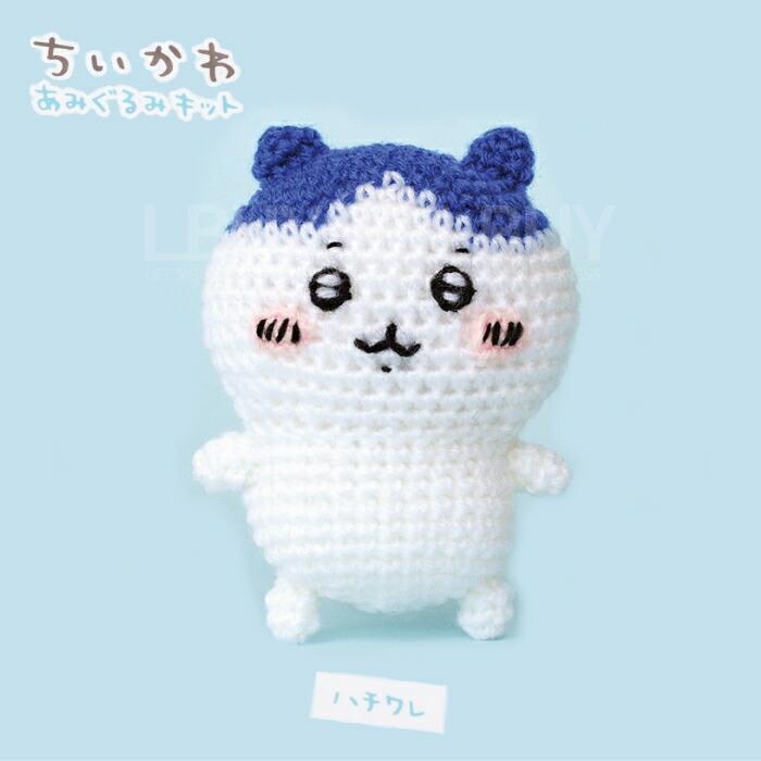 Chiikawa Little Octopus Hook Doll Material Pack