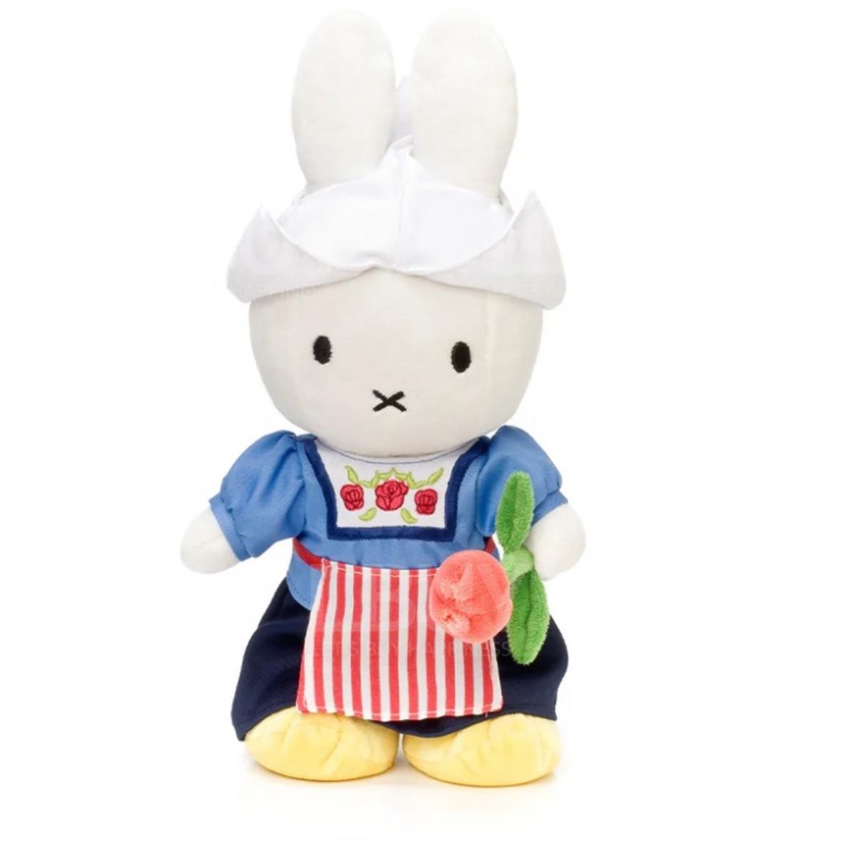 Miffy 荷兰限定毛公仔 传统郁金香服饰
