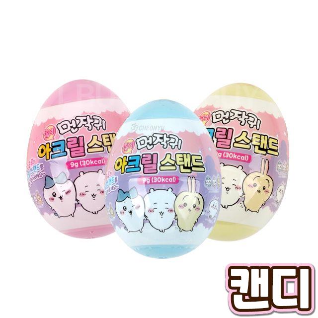 Chiikawa 立牌扭蛋 20款中隨機一款