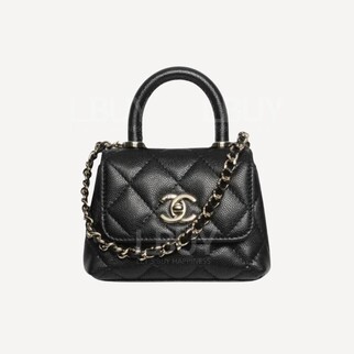 Chanel Coco Handle