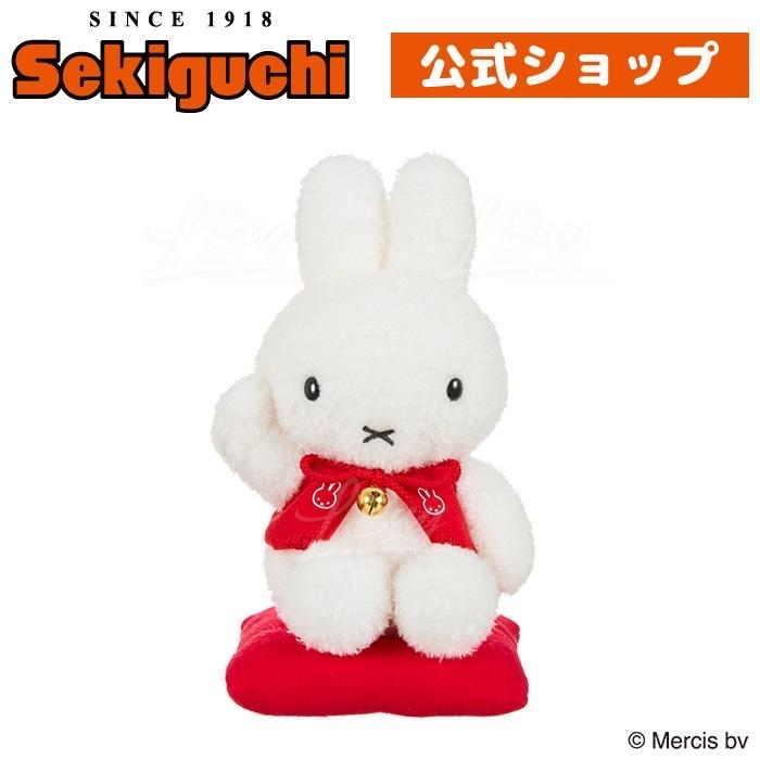 Miffy 招福公仔