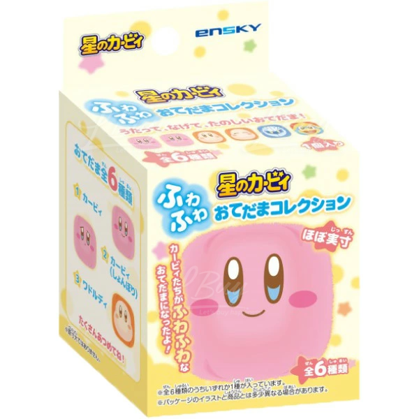 星之卡比 蓬鬆大玉收藏单品 盲盒 6款随机1款