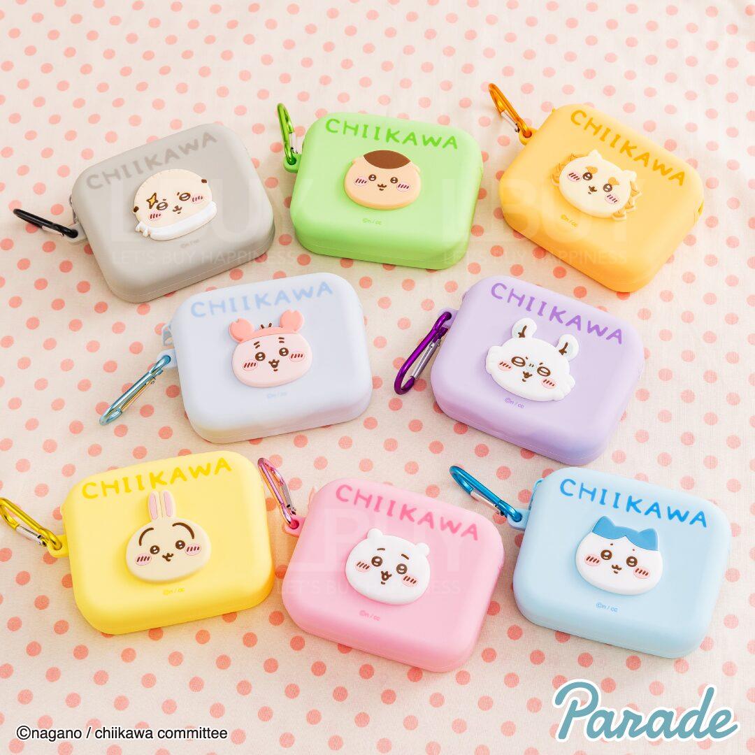 Chiikawa景品迷你硅膠化妝包小收納包 8款選1款