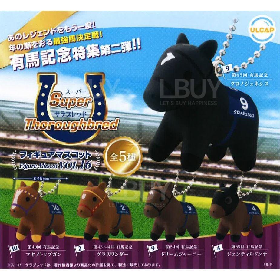 その他 960pieces SUPER THOROUGHBRED mini figure スーパー