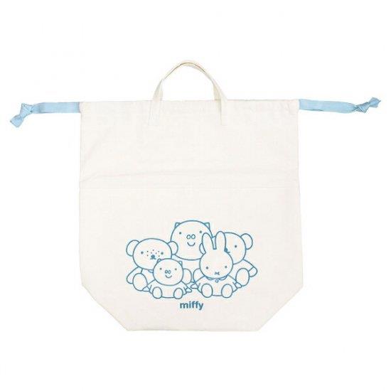 Miffy 抽繩手提袋