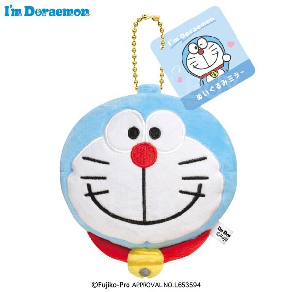 多啦A夢 毛公仔鏡子