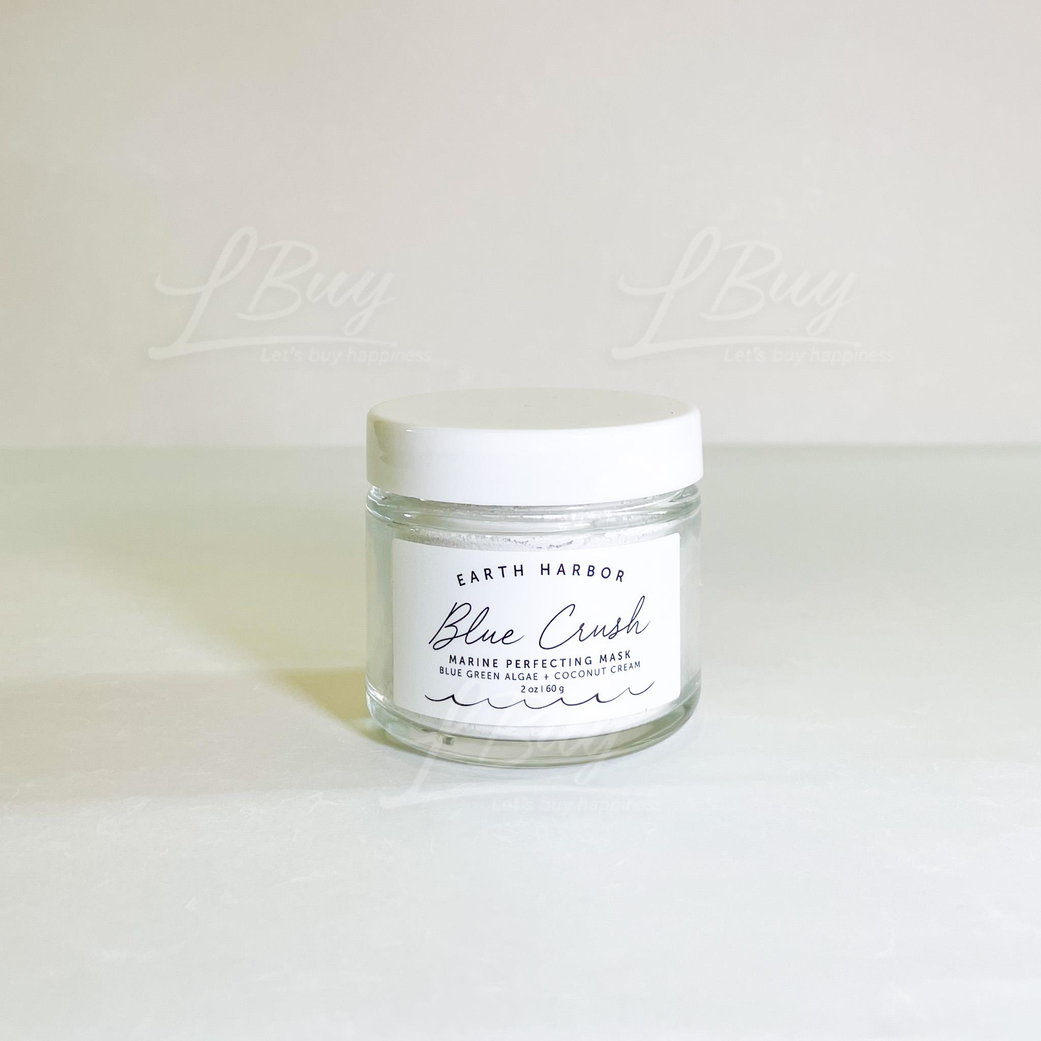 Earth Harbor Naturals 藍海洋面膜 60g