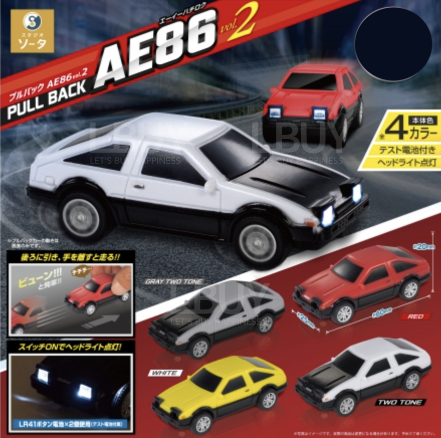 迷你車 AE86 vol.2 扭蛋 隨機1款