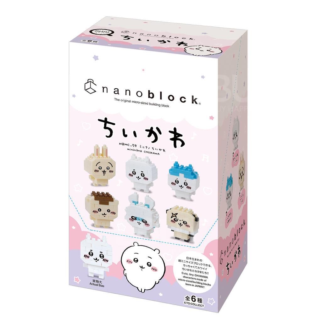 Chiikawa Nano Block mini block series contains six characters
