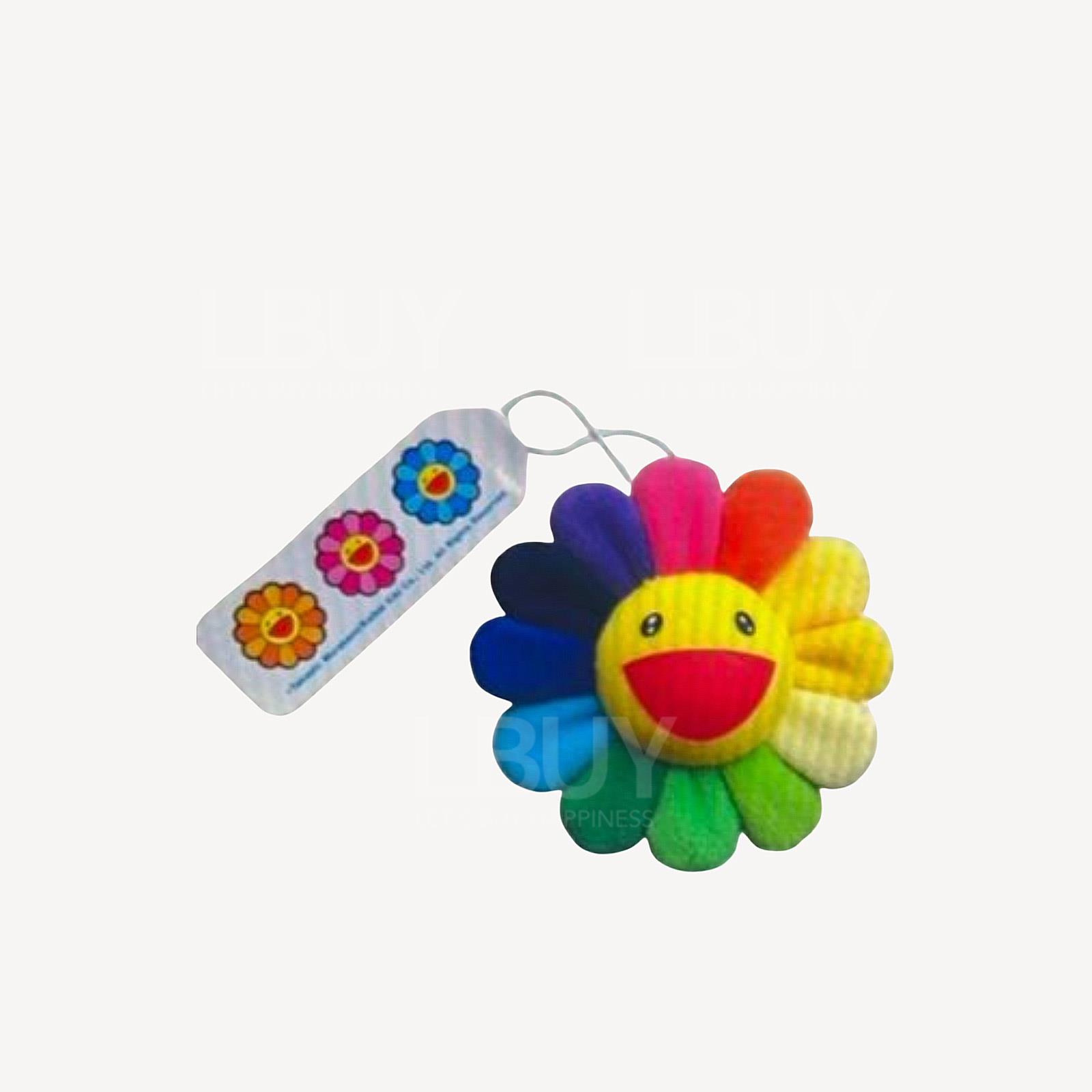 Murakami Emoji Keychain 