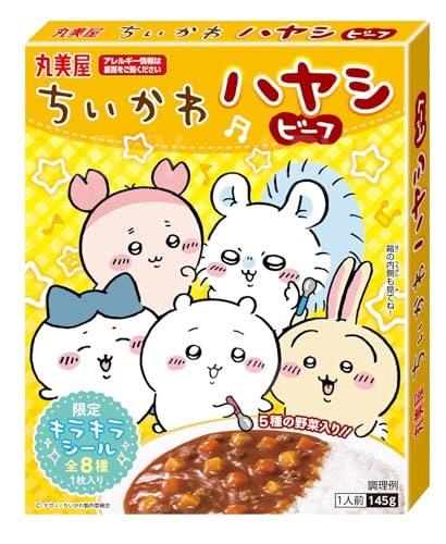 丸美屋 - Chiikawa番茄炖牛肉 145g