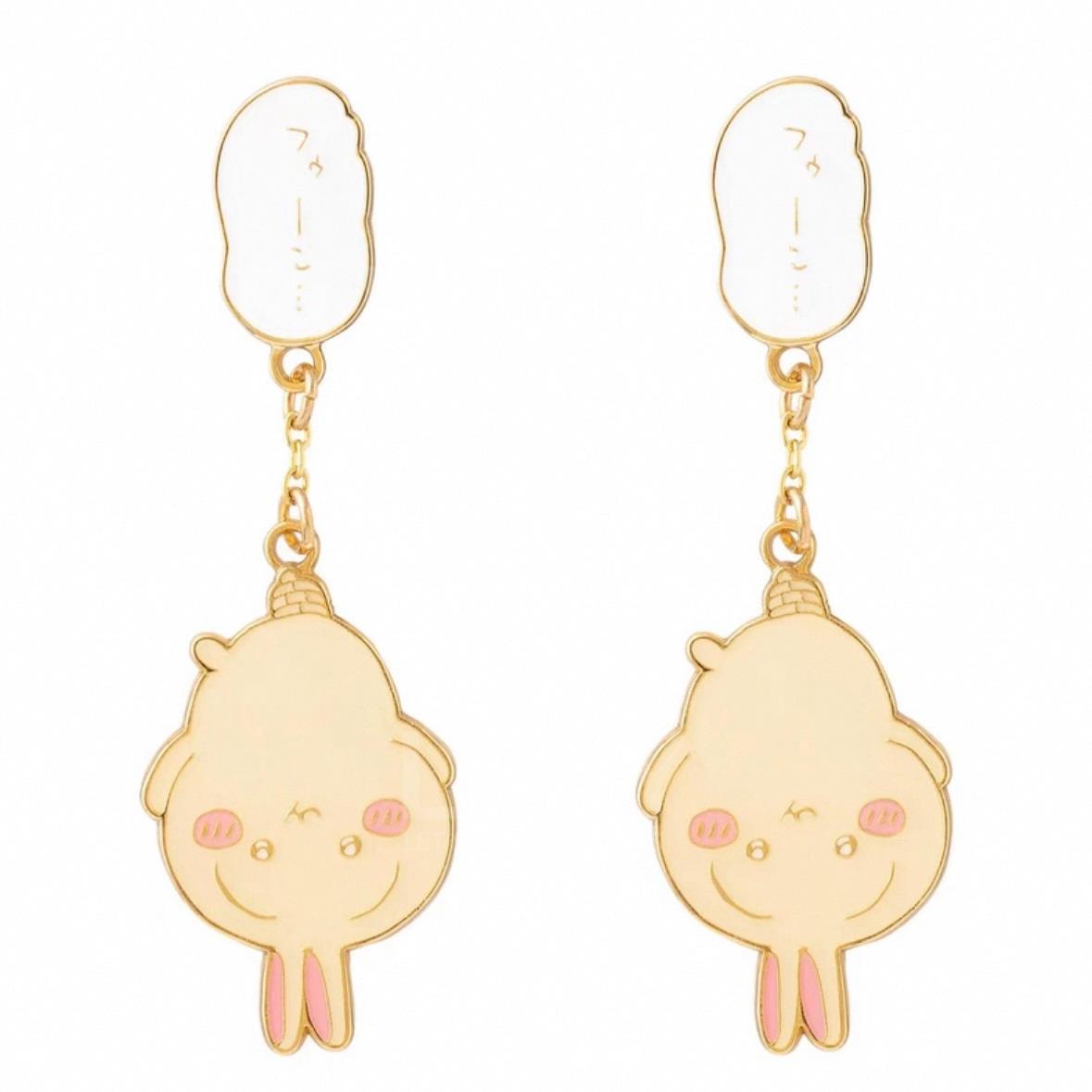 Japanese Chiikawa Limited Rabbit Stud Earrings
