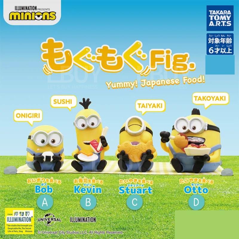 Minions 迷你兵貪食公仔 扭蛋 隨機1款