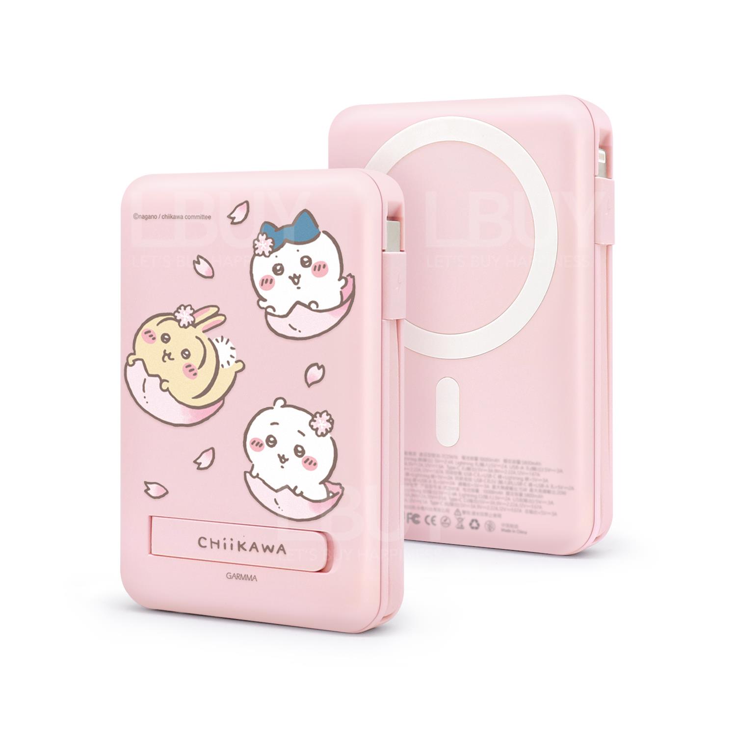 Chiikawa 10000mAh 磁吸五合一移動電源 - 櫻花季