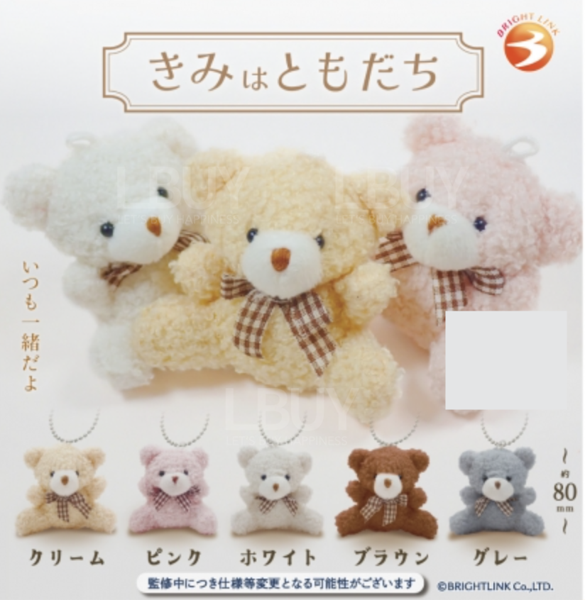 毛绒小熊吊饰 扭蛋 随机1款